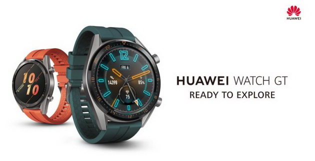 huawei-vo-zemjava-lansira-novi-pametni-casovnici-od-watch-gt-serijata-01.JPG
