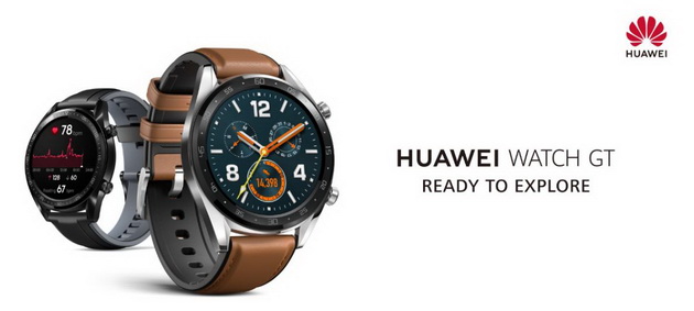 huawei-vo-zemjava-lansira-novi-pametni-casovnici-od-watch-gt-serijata-02.JPG