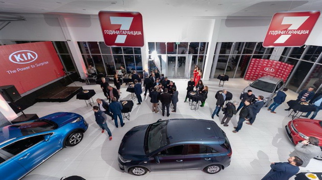 kia-motors-macedonia-so-nov-prodazen-salon-vo-strumica-01.jpg