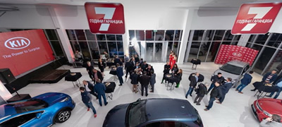 kia-motors-macedonia-so-nov-prodazen-salon-vo-strumica-povekje.jpg