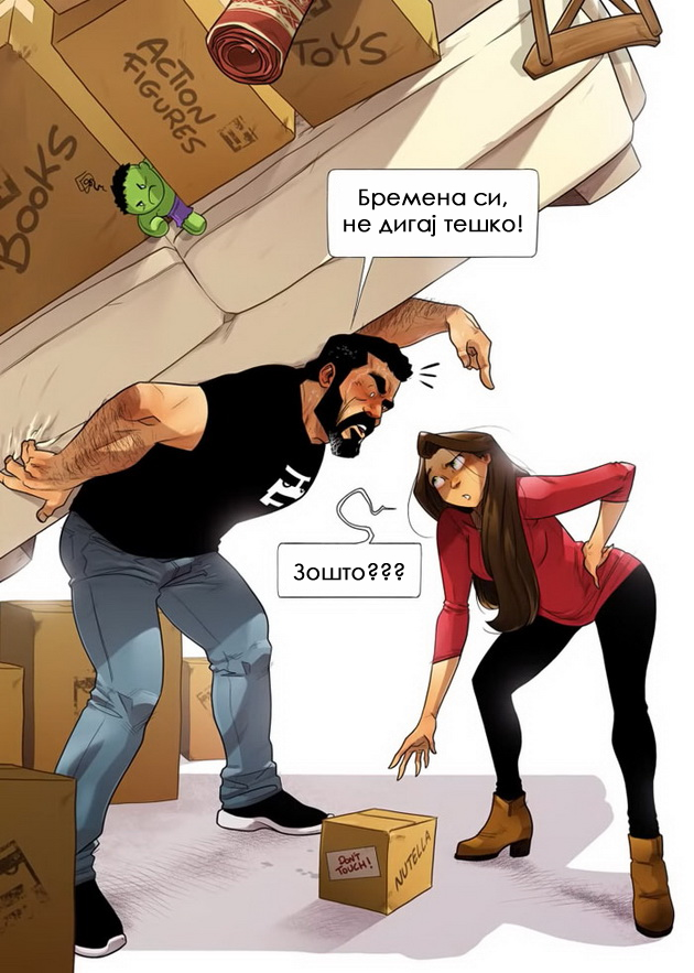 niz-ilustracii-slatkite-maki-koga-zhena-ti-e-bremena-03.jpg