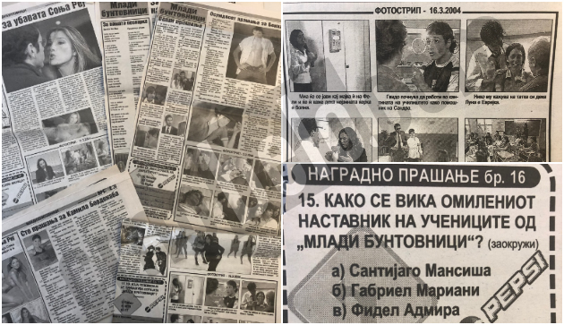 ve-vrakjame-vo-vremeto-na-mladi-buntovnici-posteri-fotostripovi-i-nagradni-prashanja-vo-vesnici-02.jpg