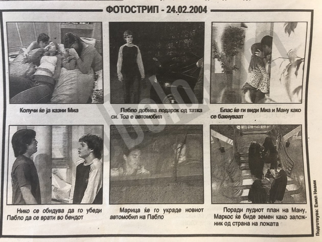 ve-vrakjame-vo-vremeto-na-mladi-buntovnici-posteri-fotostripovi-i-nagradni-prashanja-vo-vesnici-08_1.jpg