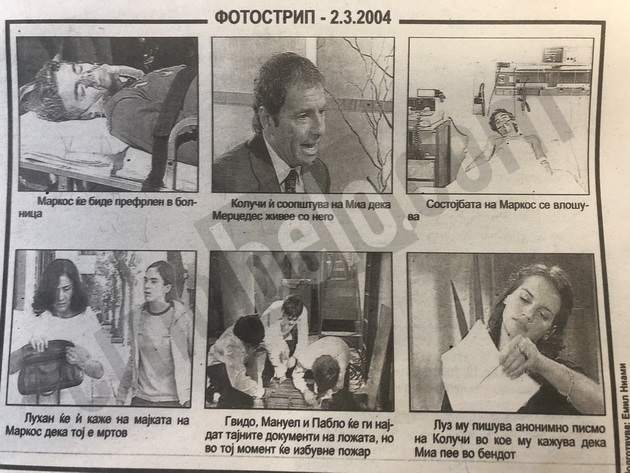 ve-vrakjame-vo-vremeto-na-mladi-buntovnici-posteri-fotostripovi-i-nagradni-prashanja-vo-vesnici-09.jpg