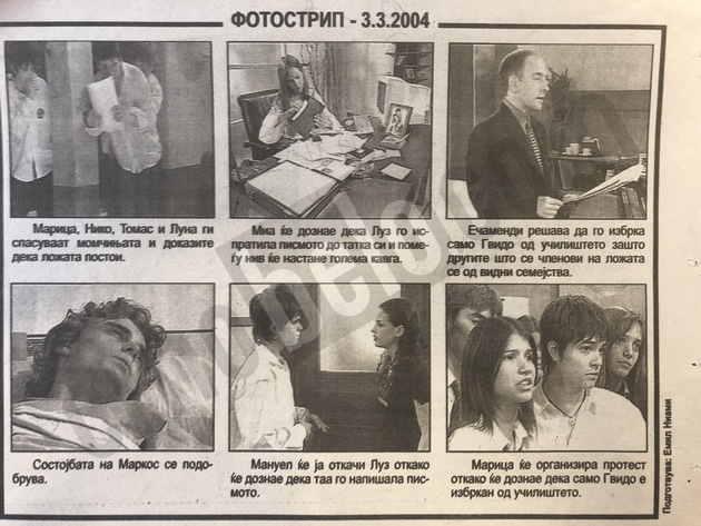 ve-vrakjame-vo-vremeto-na-mladi-buntovnici-posteri-fotostripovi-i-nagradni-prashanja-vo-vesnici-10.jpg