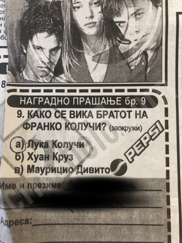 ve-vrakjame-vo-vremeto-na-mladi-buntovnici-posteri-fotostripovi-i-nagradni-prashanja-vo-vesnici-21.jpg