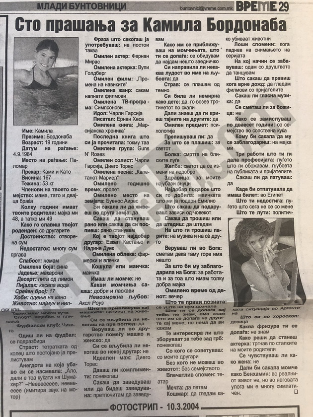 ve-vrakjame-vo-vremeto-na-mladi-buntovnici-posteri-fotostripovi-i-nagradni-prashanja-vo-vesnici-27.jpg
