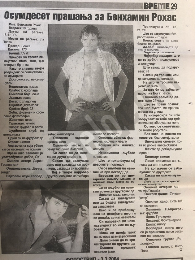 ve-vrakjame-vo-vremeto-na-mladi-buntovnici-posteri-fotostripovi-i-nagradni-prashanja-vo-vesnici-28.jpg