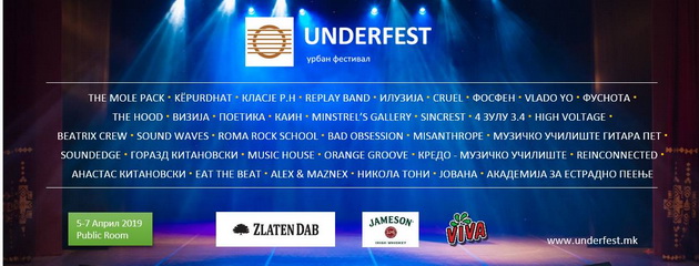 zapocnuva-prvoto-izdanie-na-muzickiot-festival-underfest-ovoj-vikend-poglednete-ja-celosnata-programa-001.jpg