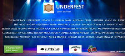 zapocnuva-prvoto-izdanie-na-muzickiot-festival-underfest-ovoj-vikend-poglednete-ja-celosnata-programa-povekje.jpg
