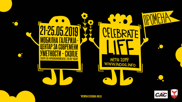 celebrate-life-izlozba-za-sebe-promena-001.png