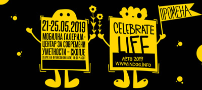 celebrate-life-izlozba-za-sebe-promena-povekje.jpg