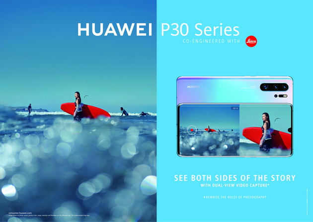 dual-view-rezimot-na-kamerata-na-huawei-p30-i-p30-pro-dostapen-i-vo-severna-makedonija-01.jpg