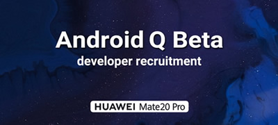 huawei-bara-kandidati-za-testiranje-na-noviot-android-q-beta-povekje.jpg