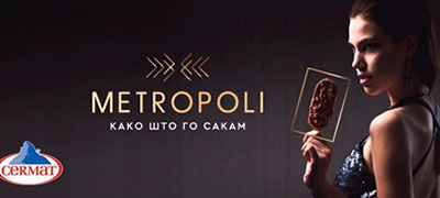 kako-sto-go-sakam-nova-kampanja-za-cermat-za-metropoli-sladoledite-koja-nema-da-ve-ostavi-ramnodusni-povekje.jpg