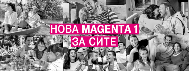 makedonski-telekom-so-nova-magenta-1-za-site-001.png