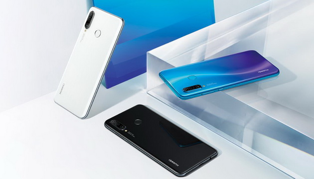 noviot-huawei-p30-lite-koj-nudi-48-megapikselov-pogled-kon-realnosta-dostapen-i-vo-zemjava-03.JPG