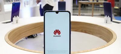 oficijalna-reakcija-na-huawei-za-najavite-od-google-povekje.jpg