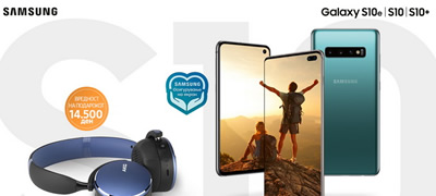 samsung-gi-daruva-kupuvacite-na-novata-mokjna-galaxy-s-serija-povekje.jpg