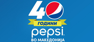 sekoj-den-40-000-denari-na-1vi-juli-duri-400-000-denari-pocna-nagradnata-igra-na-pepsi-Povekje.jpg