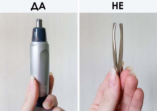 10-higienski-naviki-koi-mozhe-da-vi-nashtetat-na-zdravjeto-09.jpg