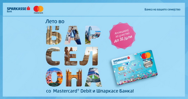 leto-vo-barcelona-so-mastercard-debit-001.jpg