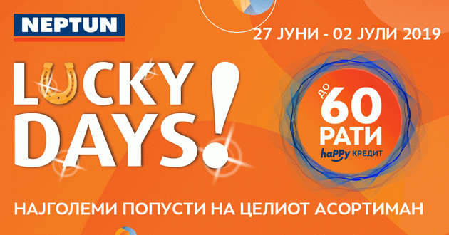 lucky-days-vo-neptun-od-27-06-02-07-najgolemi-popusti-na-celiot-asortiman-001.png