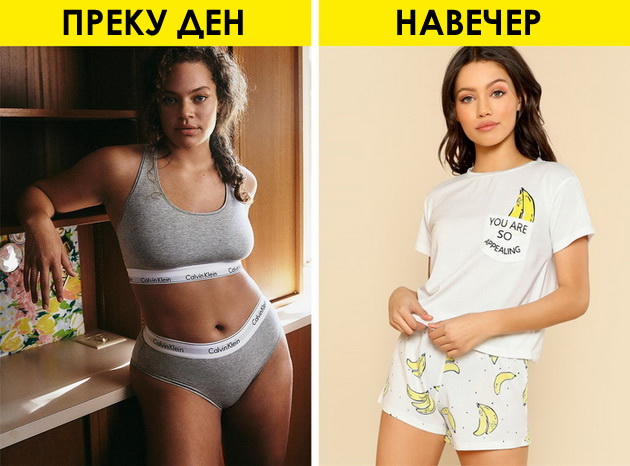 nesoodvetna-golemina-sozdava-vospalenija-ne-se-perat-site-bakterii-fakti-za-dolnata-obleka-02.jpg