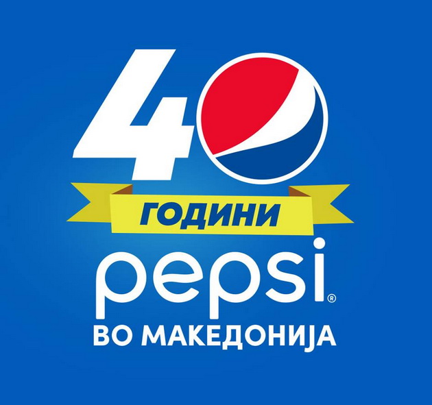 neverojatnata-prikazna-za-toa-kako-pepsi-stigna-vo-makedonija-001.jpg