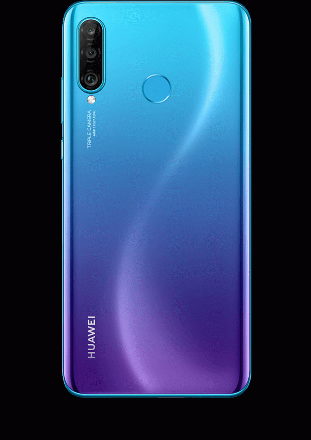 noviot-huawei-p30-lite-e-vrven-spoj-na-novi-trendovi-i-ubava-estetika-03.png