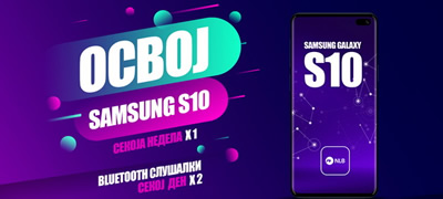 so-eve-zosto-nlb-klik-letovo-osvojte-samsung-s10-i-bluetooth-slusalki-povekje.jpg