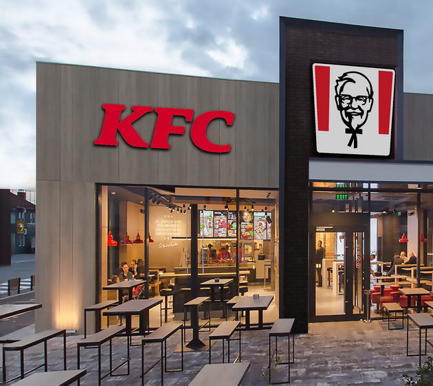 kfc-go-otvori-svojot-prv-drive-thru-restoran-vo-makedonija-02.jpg