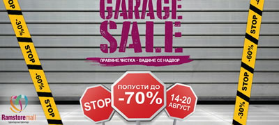 garage-sale-vo-ramstore-mall-od-14-do-20-avgust-povekje.jpg
