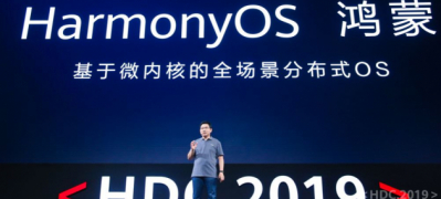huawei go lansira noviot operativen sistem harmonyos 1 povekje