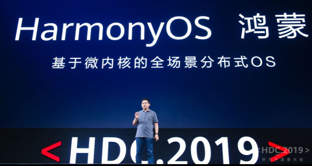huawei go lansira noviot operativen sistem harmonyos 1