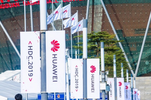 huawei go lansira noviot operativen sistem harmonyos 2