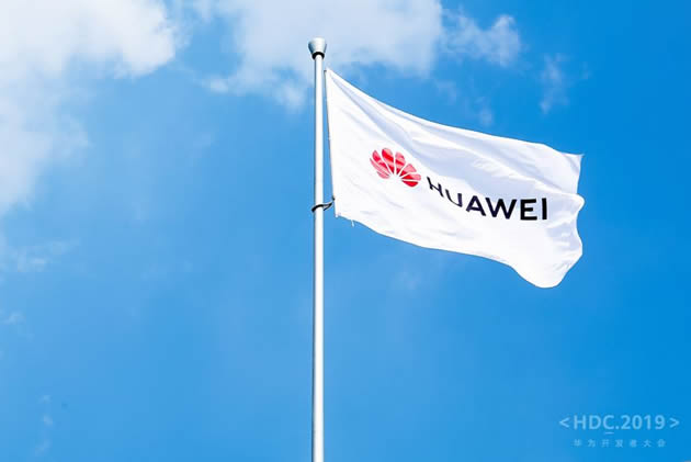 huawei-razvojna-konferencija-gradenje-ekosistemi-i-privlekuvanje-partneri-2.jpg