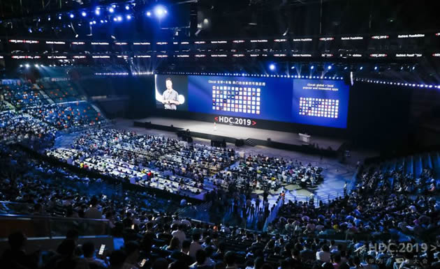 huawei-razvojna-konferencija-gradenje-ekosistemi-i-privlekuvanje-partneri-3.jpg