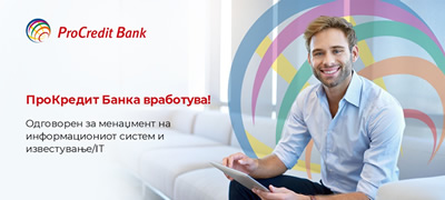 procredit-banka-vrabotuva-odgovoren-za-menadzment-na-informacioniot-sistem-i-izvestuvanje-it-povekje.jpg