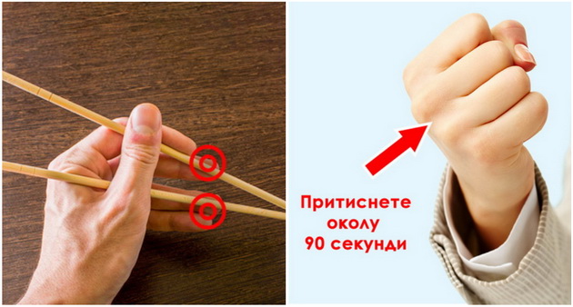 vezbi-za-mozokot-koi-ke-vi-ja-podobrat-memorijata-001.jpg