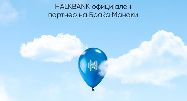 halkbank-otkriva-fakti-za-programata-nagradite-laureatite-i-pochesnite-gosti-na-festivalot-brakja-manaki-vo-izminative-40-godini-01.jpg
