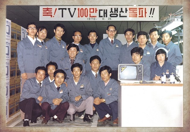 samsung-go-proslavuva-svojot-50-ti-rodenden-shto-mozhe-da-ochekuvame-od-ovoj-tehnoloshki-gigant-01.jpg