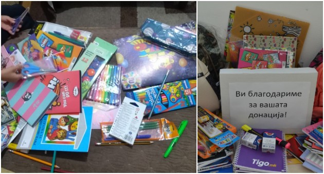 vrabotenite-na-tigo-fajnans-doniraa-uchilishni-materijali-za-polesen-pochetok-na-uchebnata-godina-za-decata-od-ranlivi-kategorii-01.jpg