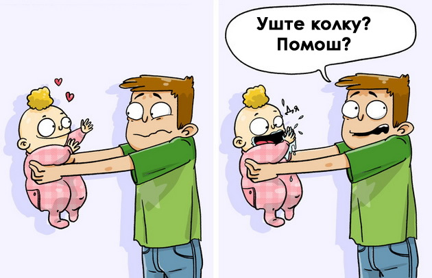 7-naviki-na-novopecenite-majki-koi-gi-vadat-lugjeto-od-takt-6.jpg
