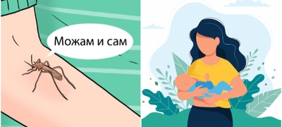 fakti-shto-dokazhuvaat-kolku-e-neverojatno-nasheto-telo-povekje.jpg