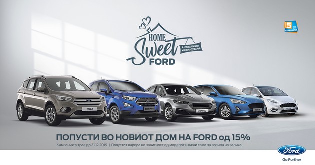 mi-da-grand-motors-na-nova-moderna-lokacija-i-so-nova-ponuda-noviot-dom-na-ford-makedonija-po-premium-standardi-02.jpg