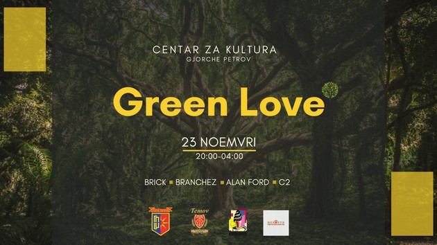 green-love-zabava-do-ranite-utrinski-chasovi-01.jpg