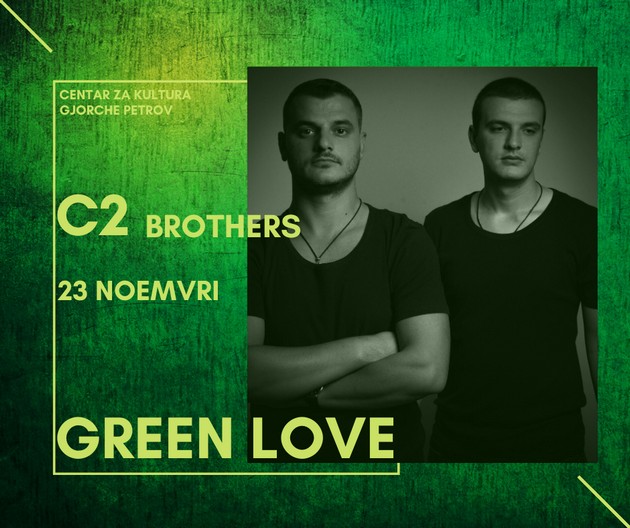 green-love-zabava-do-ranite-utrinski-chasovi-05.jpg