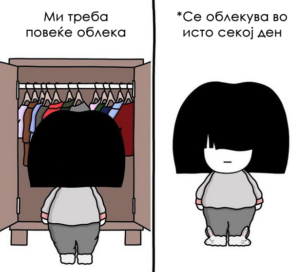 kako-izgleda-sekojdnevieto-na-vozrasnite-ilustracii-vo-koi-sekoj-kje-se-pronajde-12.jpg