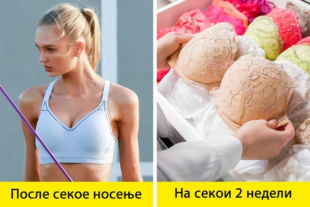 kolku-chesto-treba-da-ja-perete-oblekata-i-rabotite-vo-domot-03.jpg